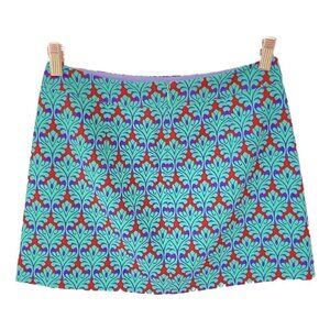 ❤️ 🆕 FIVE PLUS boutique Mini skirt 💕💙 NWOT